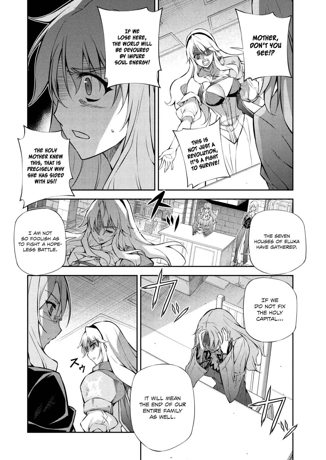 Page 30 Chapter 212 Freezing