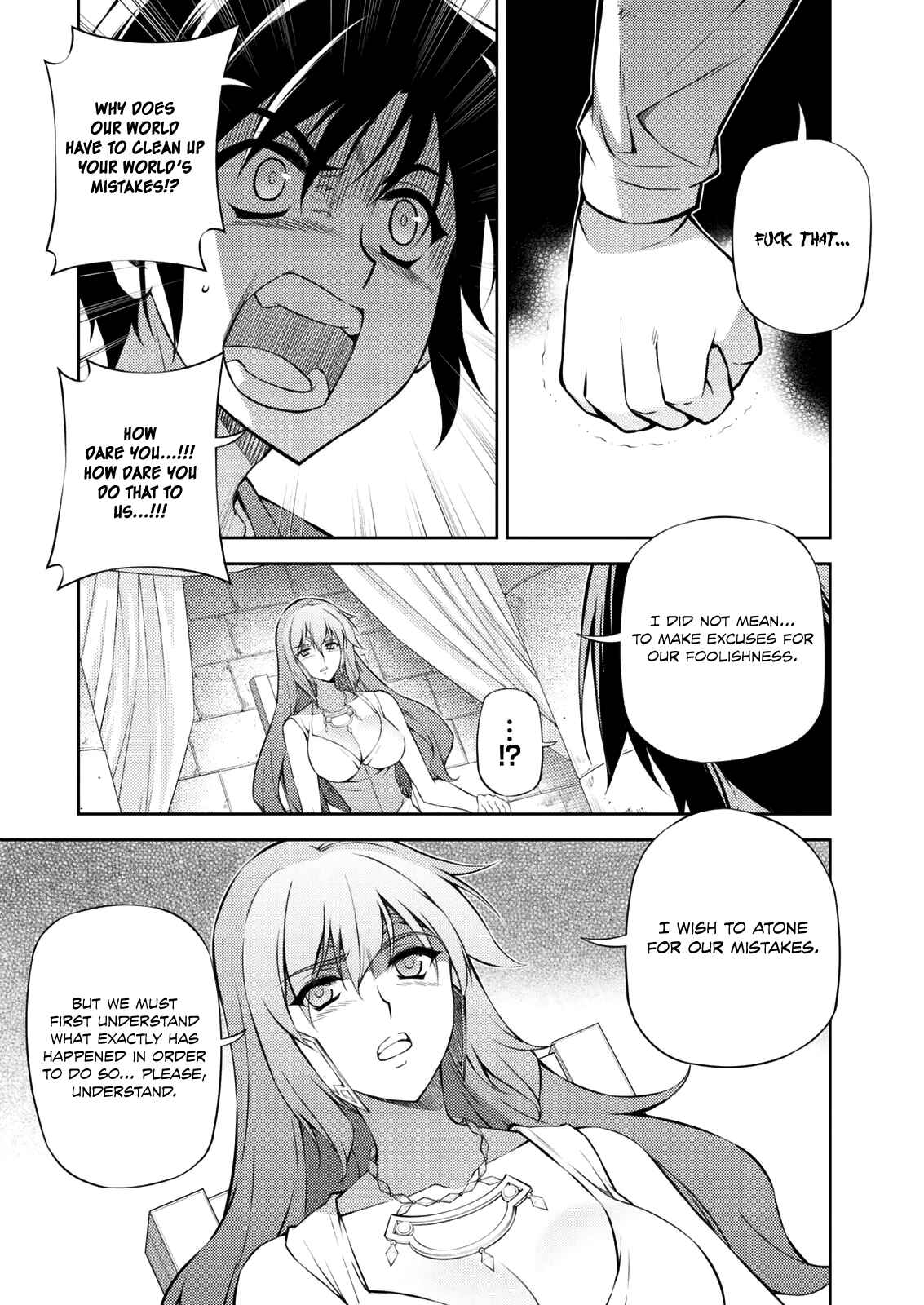 Page 38 Chapter 212 Freezing