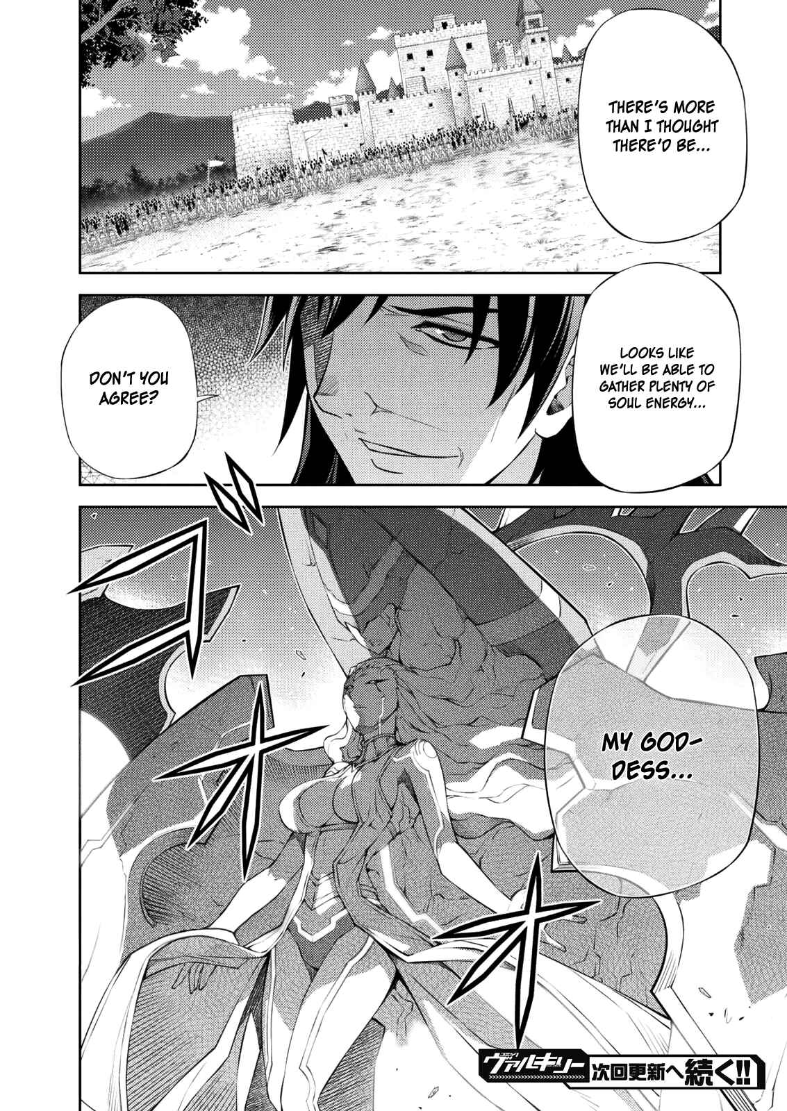 Page 43 Chapter 212 Freezing