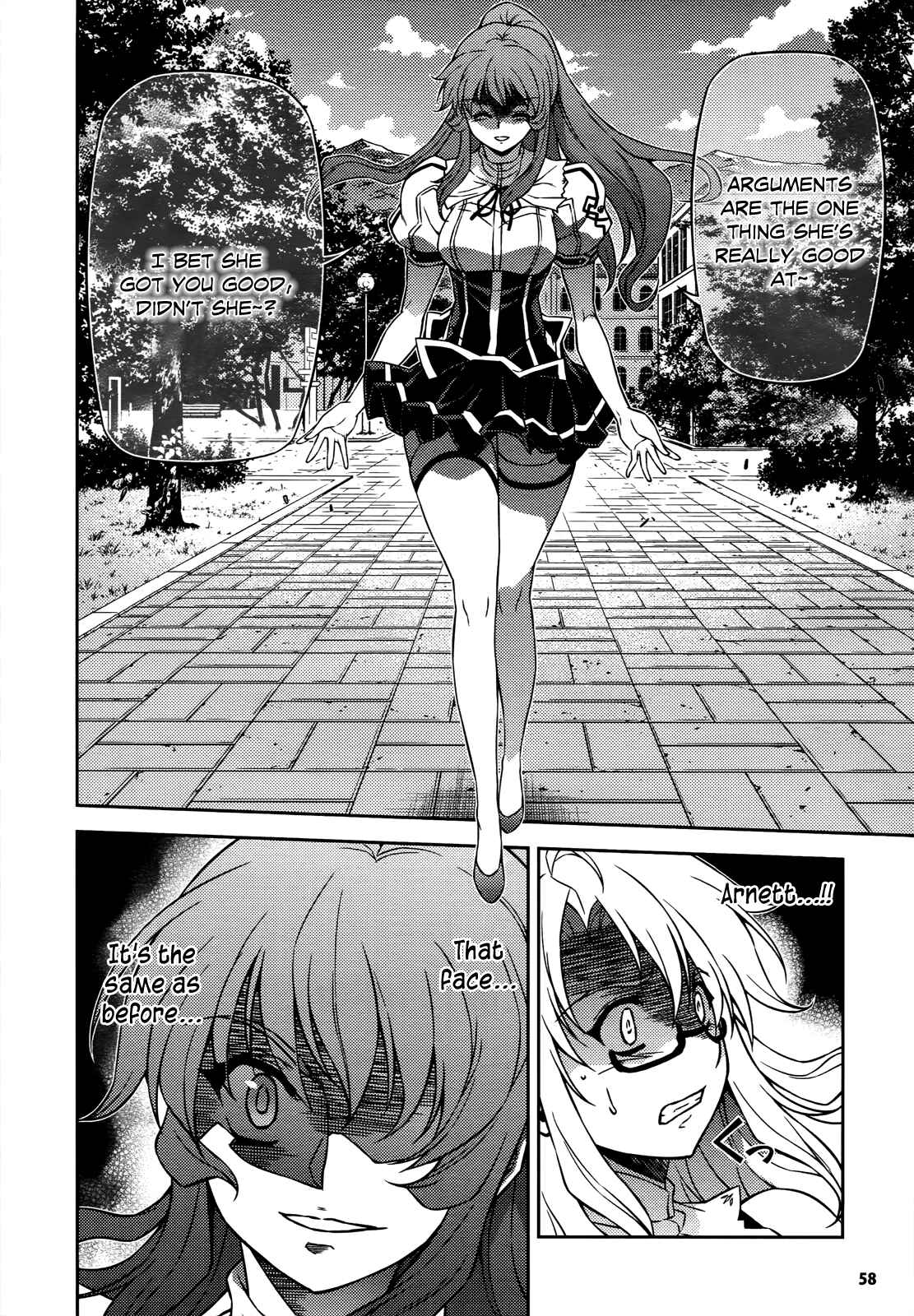 Page 11 Chapter 110 Freezing