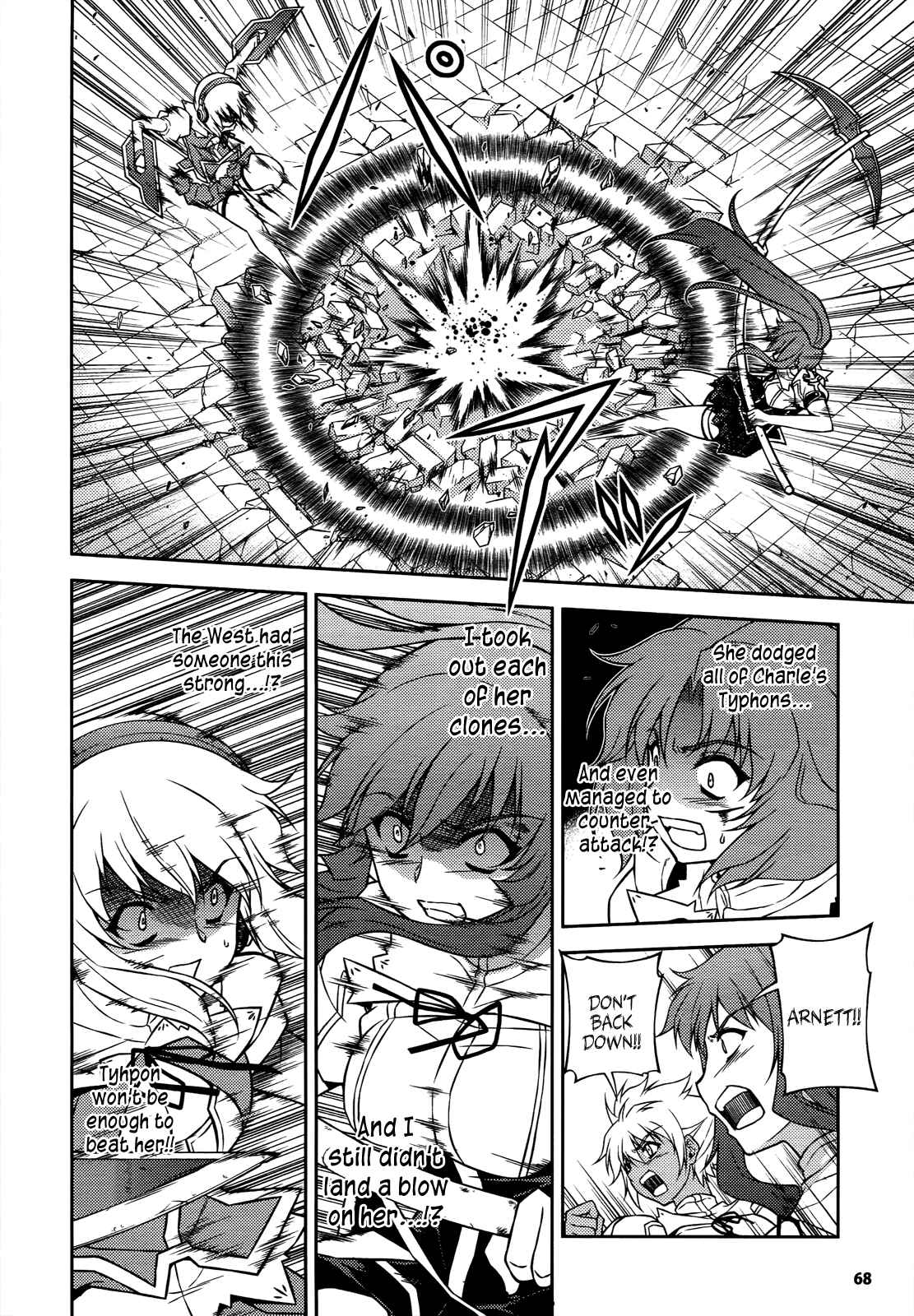 Page 20 Chapter 110 Freezing