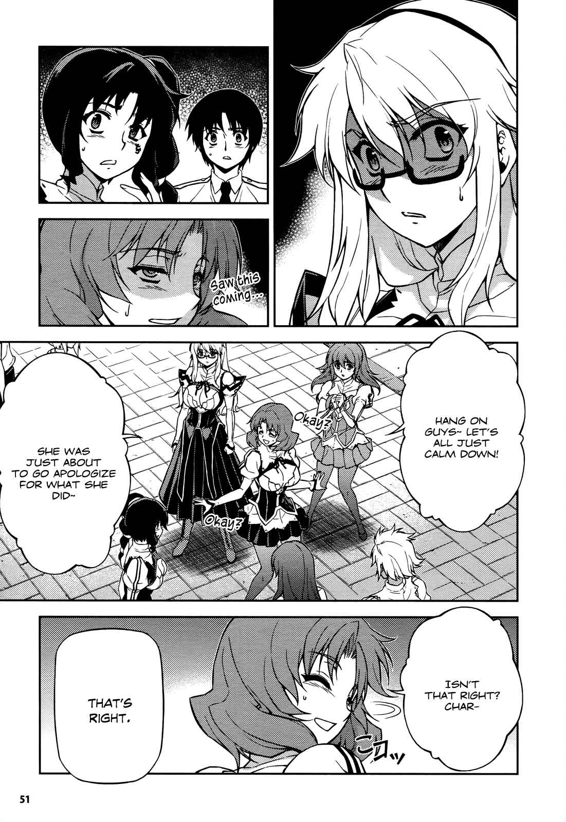 Page 4 Chapter 110 Freezing