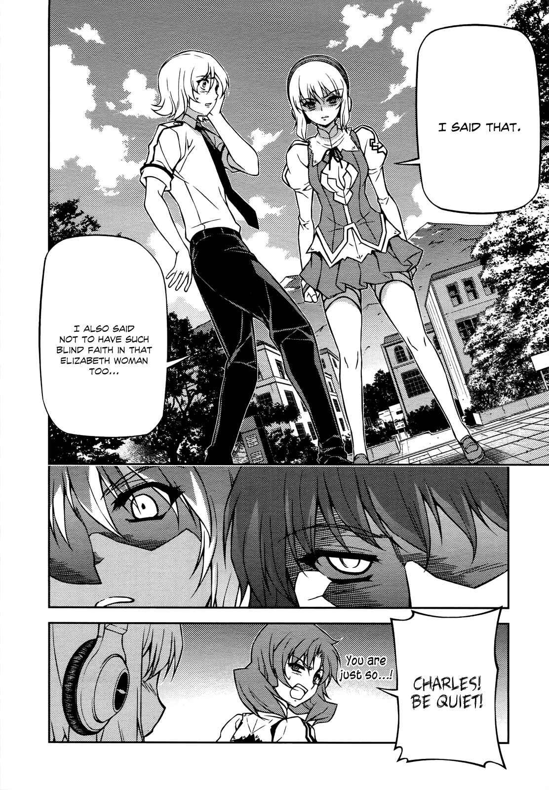 Page 5 Chapter 110 Freezing