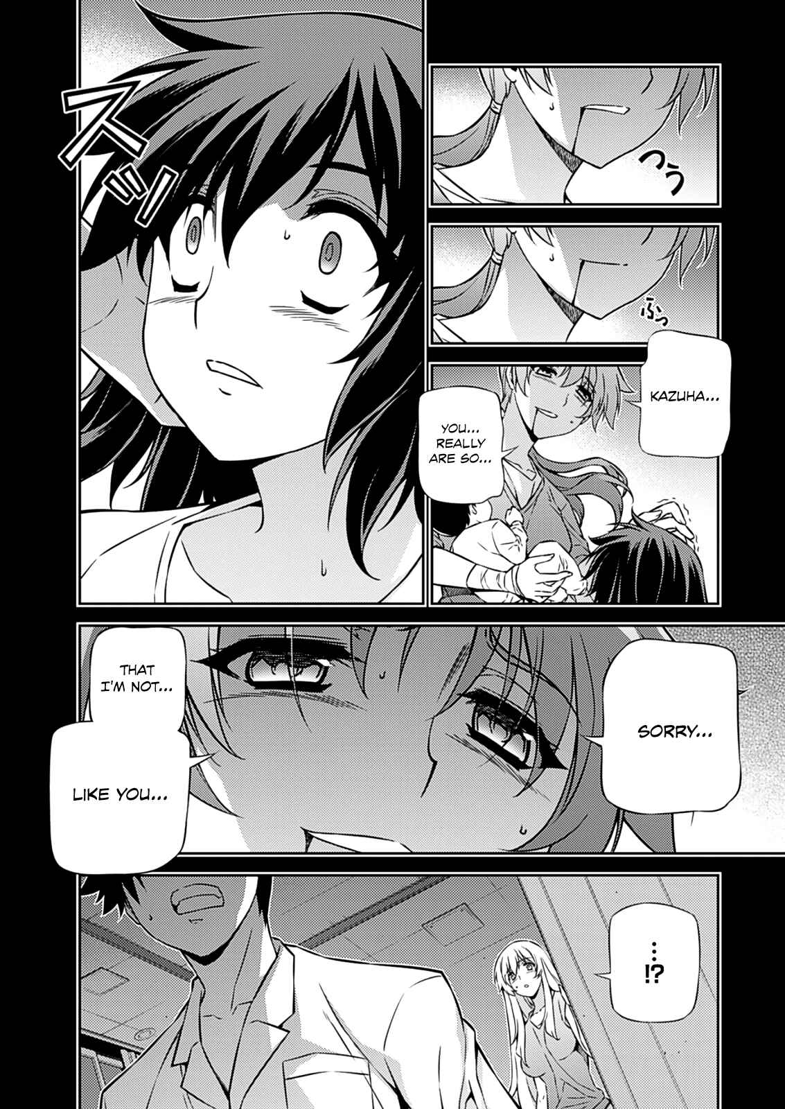 Page 11 Chapter 192 Freezing