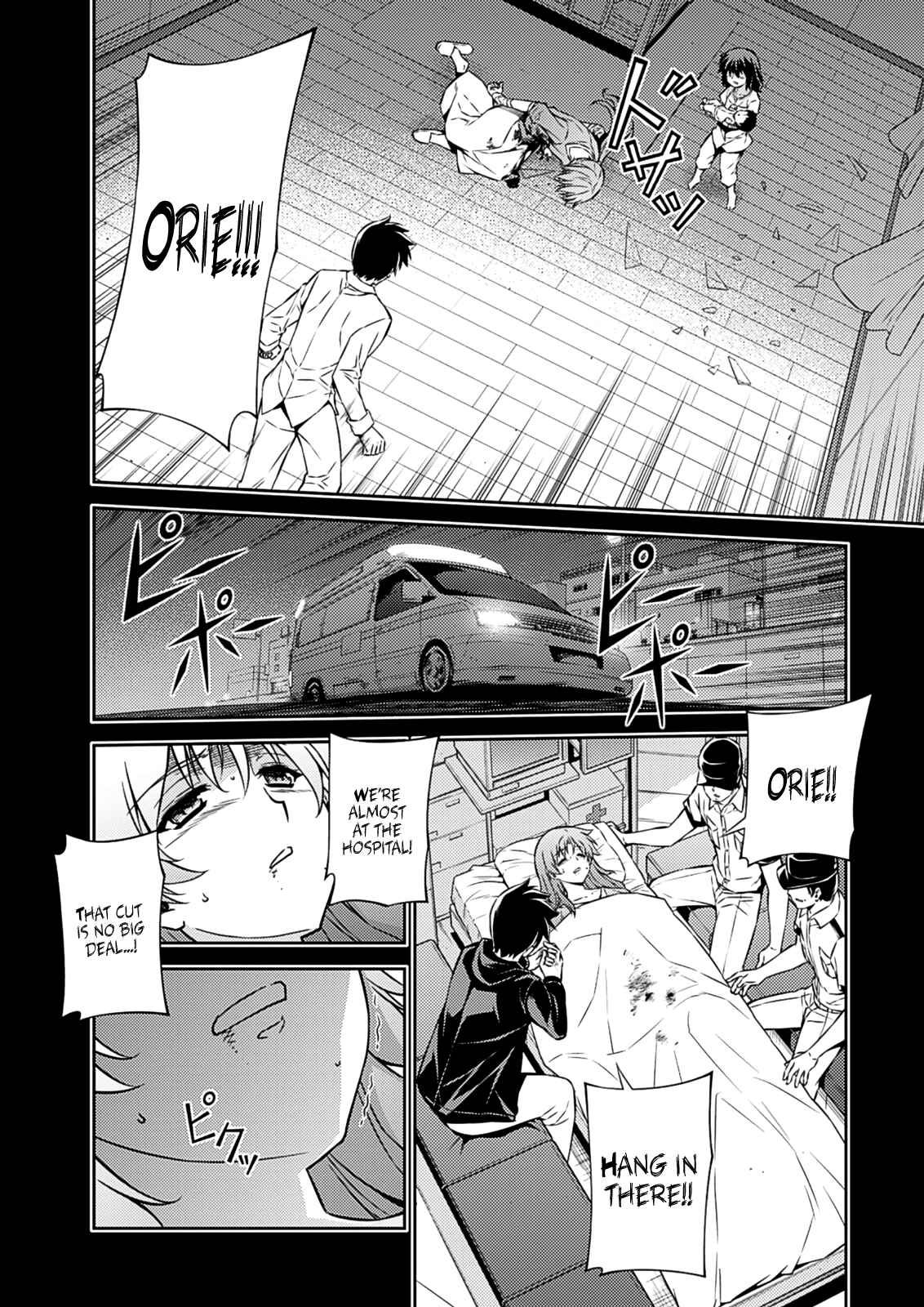 Page 13 Chapter 192 Freezing