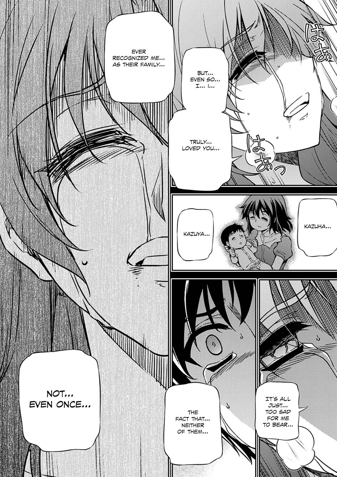 Page 17 Chapter 192 Freezing