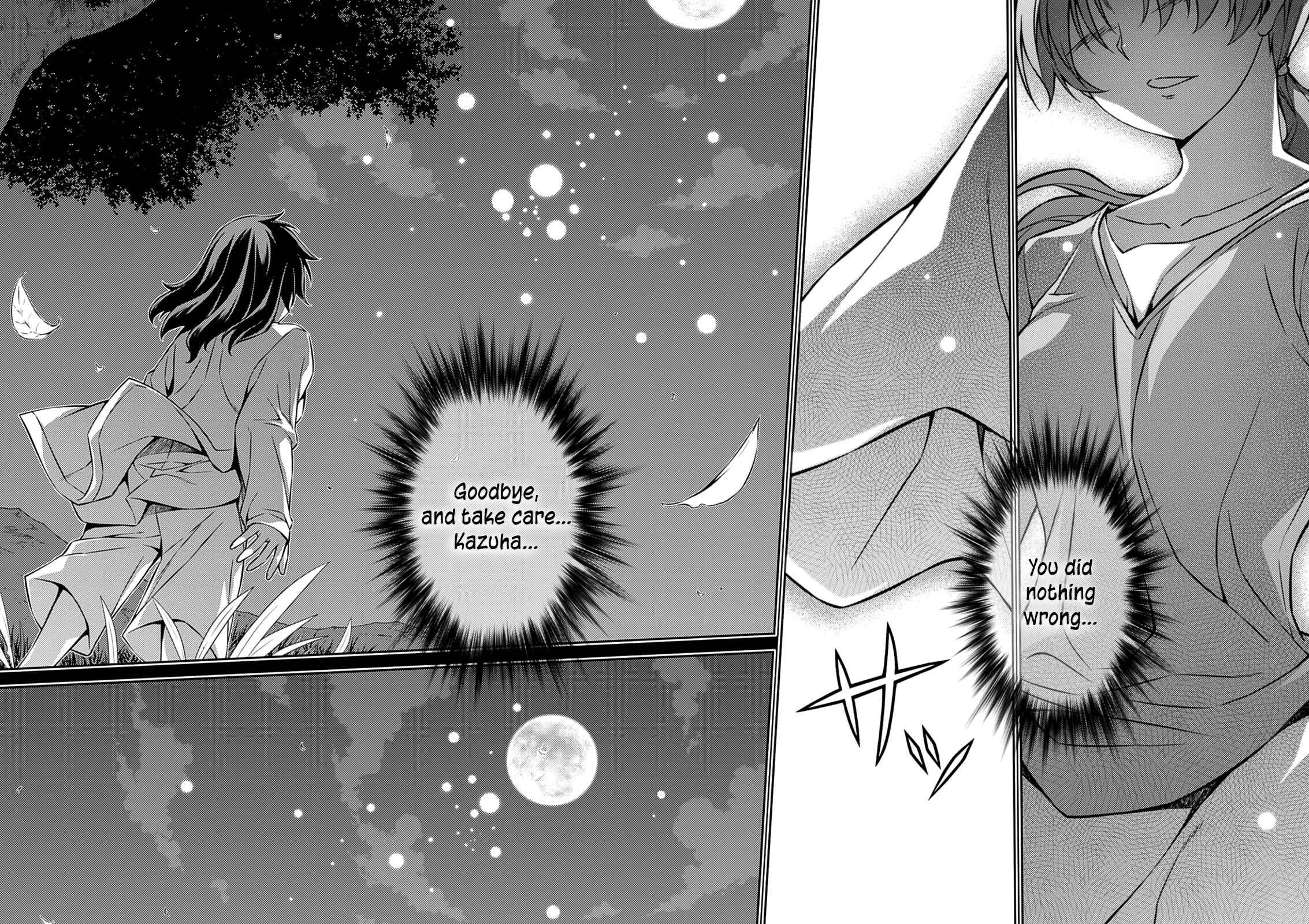 Page 23 Chapter 192 Freezing
