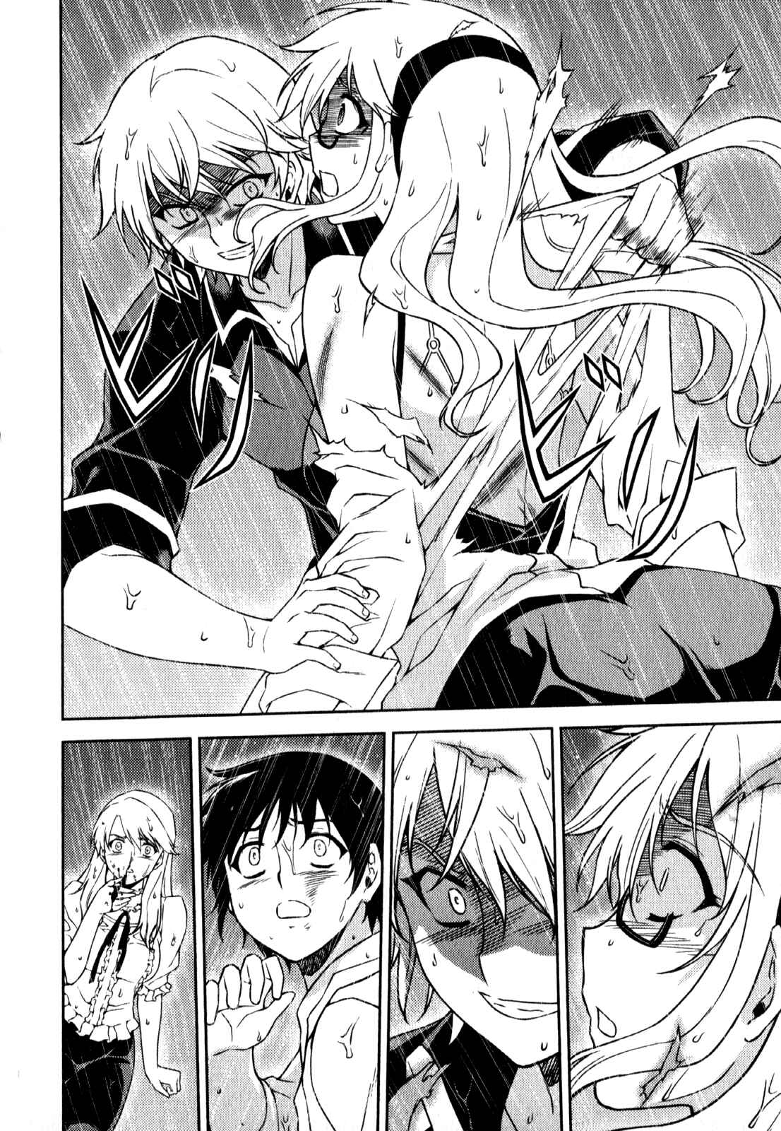 Page 12 Chapter 46 Freezing