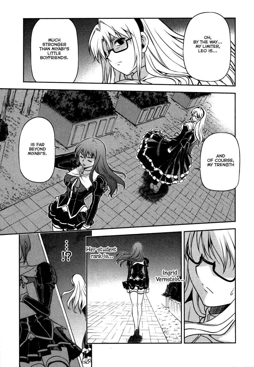 Page 13 Chapter 5 Freezing