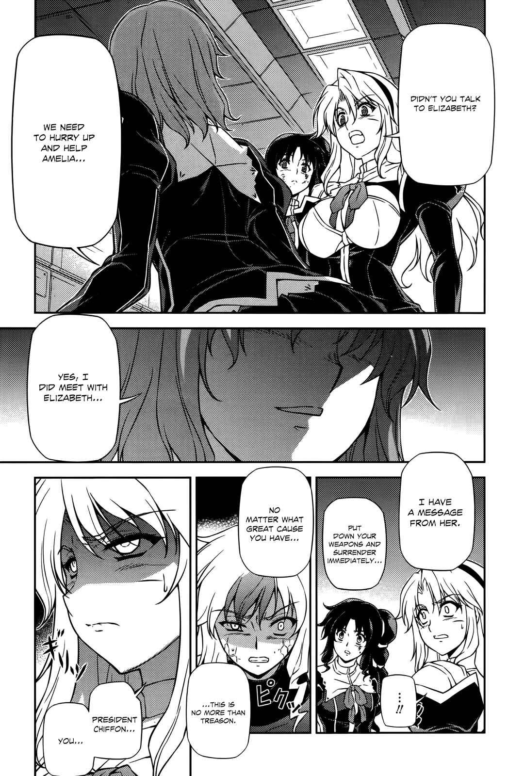 Page 10 Chapter 73 Freezing