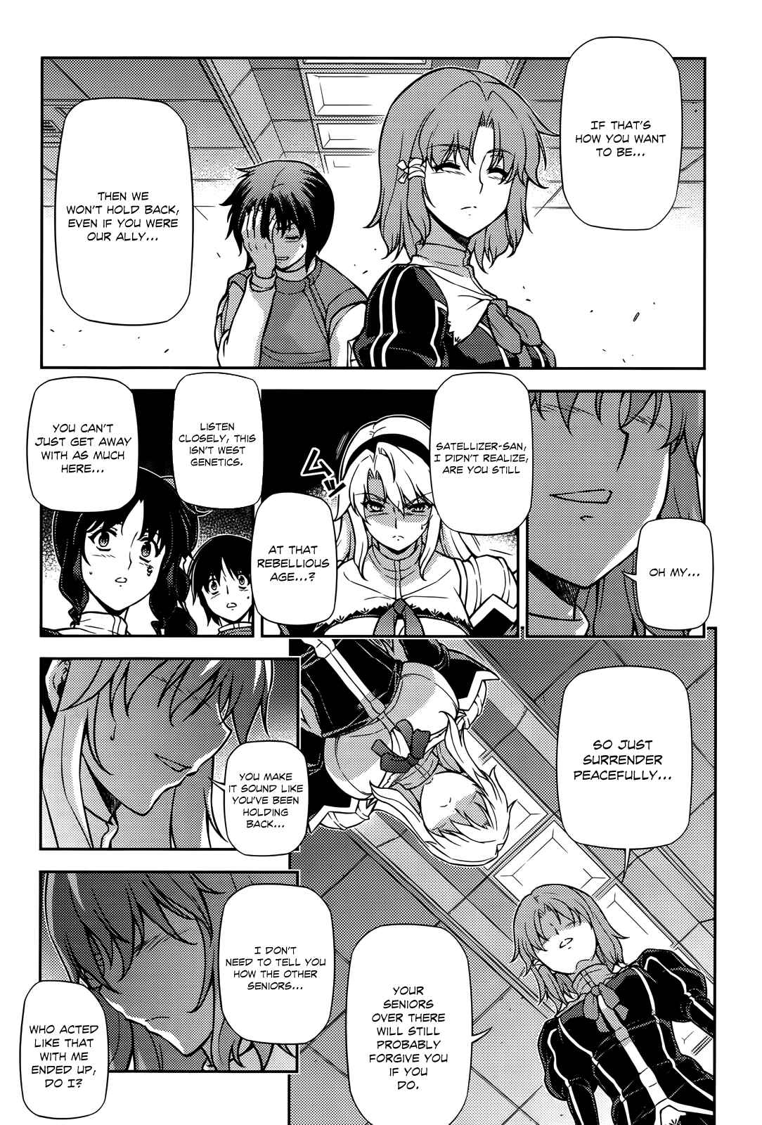 Page 11 Chapter 73 Freezing