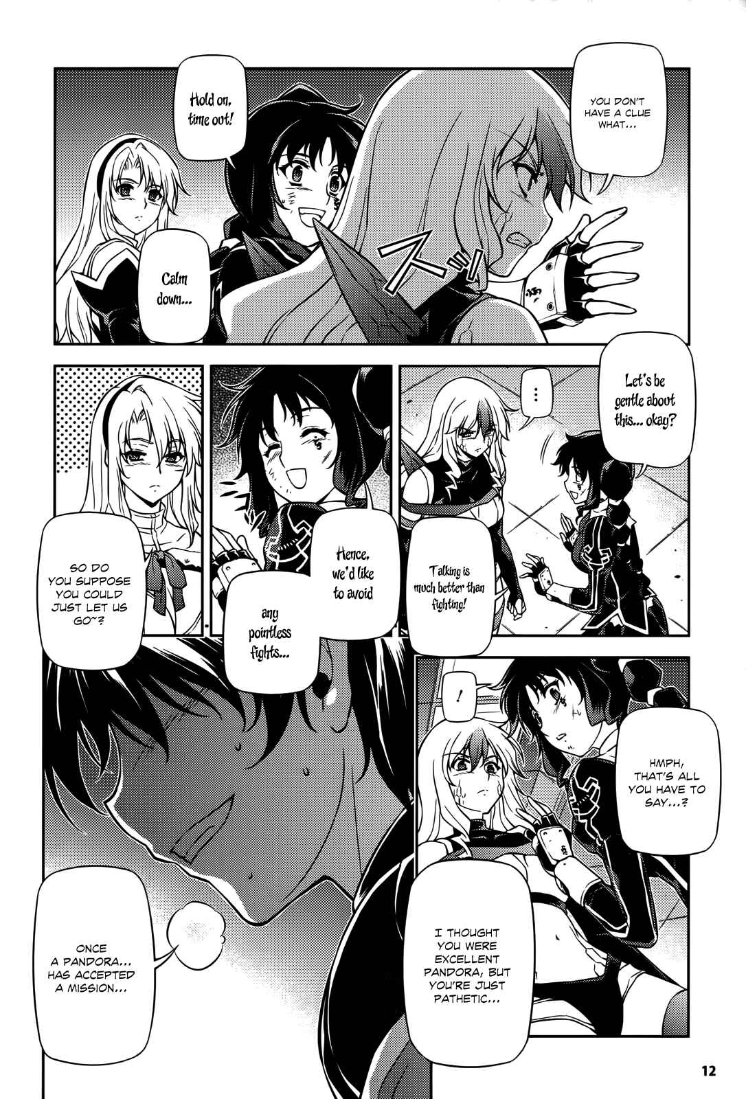 Page 7 Chapter 73 Freezing
