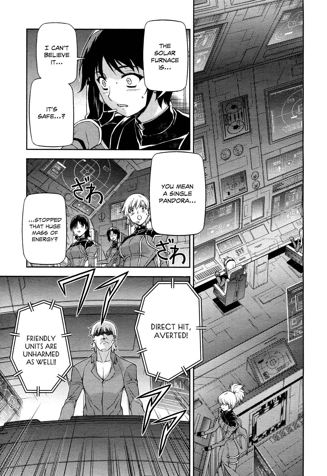 Page 16 Chapter 87 Freezing