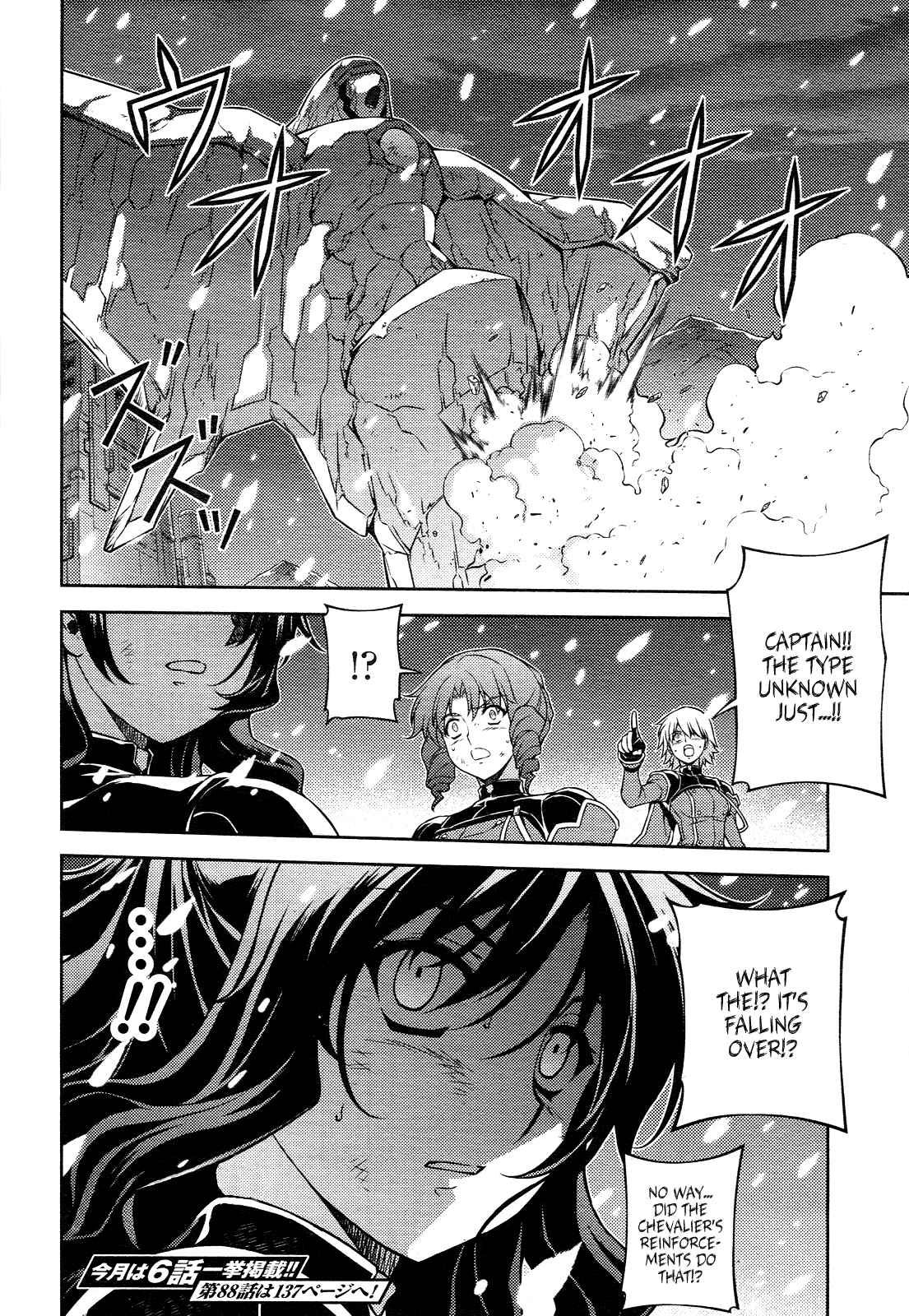 Page 20 Chapter 87 Freezing