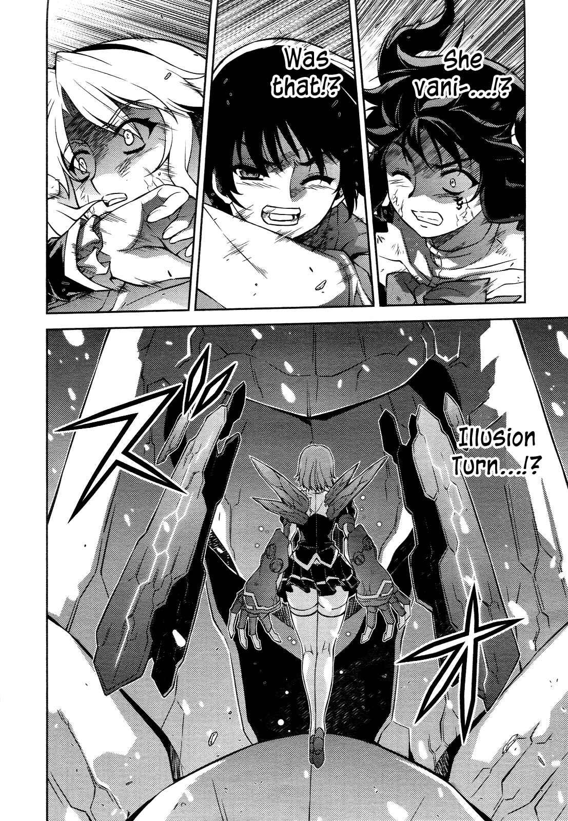 Page 8 Chapter 87 Freezing