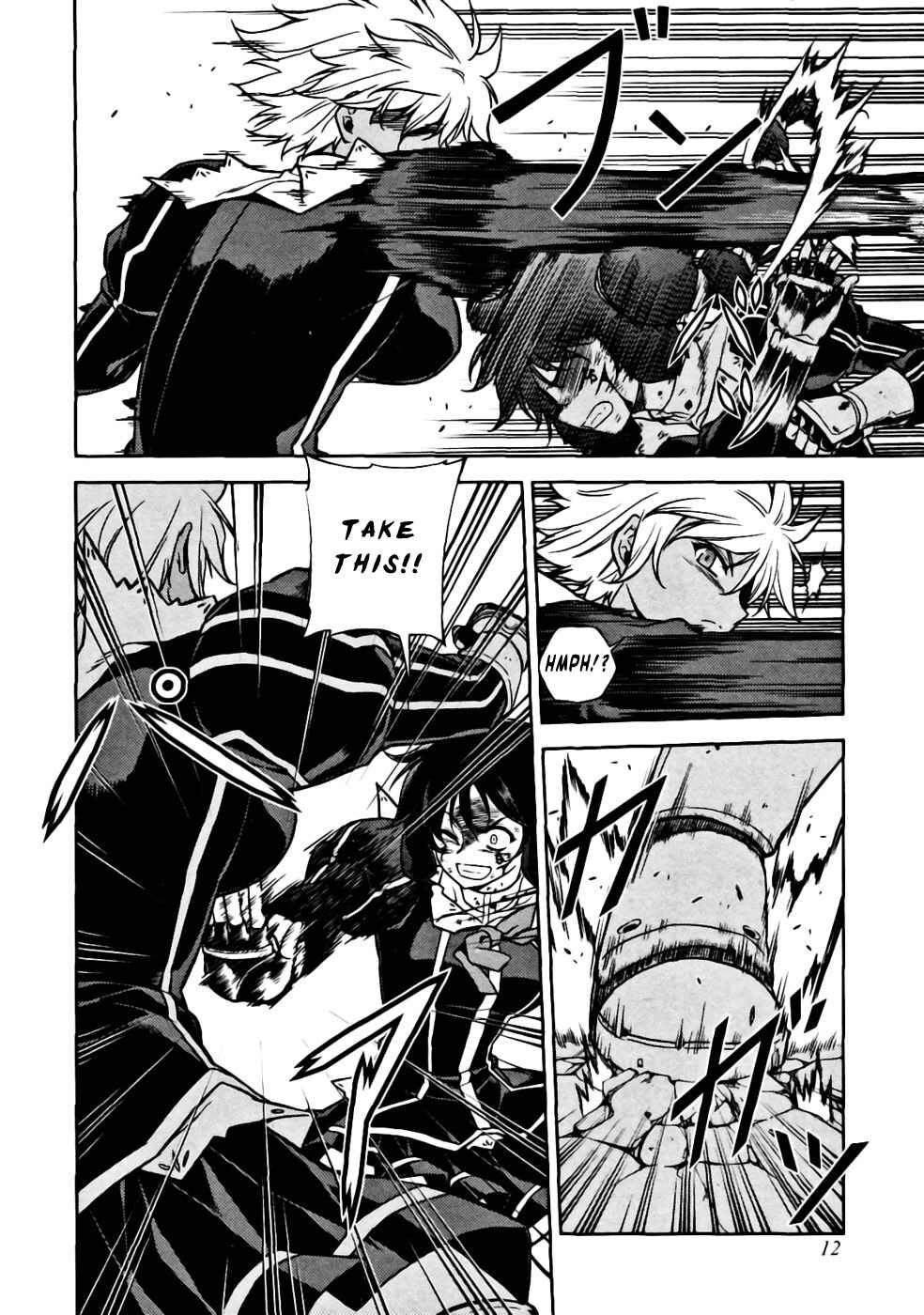 Page 13 Chapter 18 Freezing
