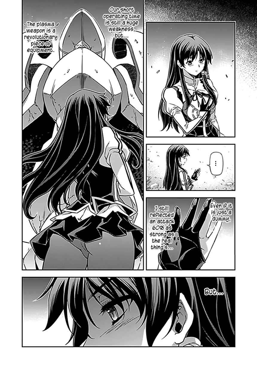 Page 19 Chapter 114 Freezing
