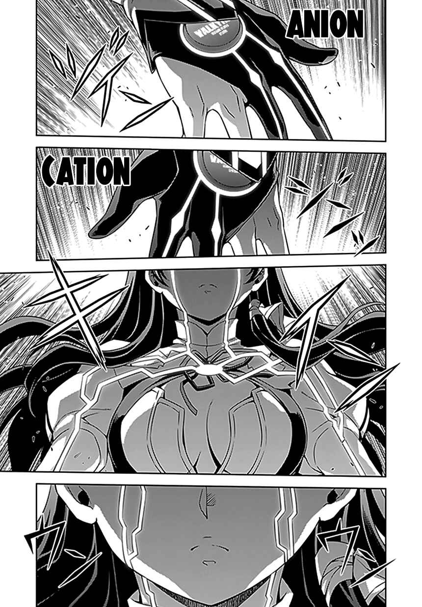 Page 2 Chapter 114 Freezing
