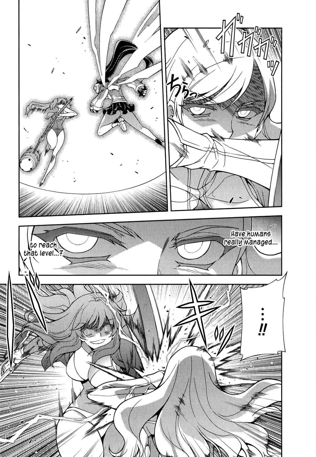 Page 21 Chapter 178 Freezing