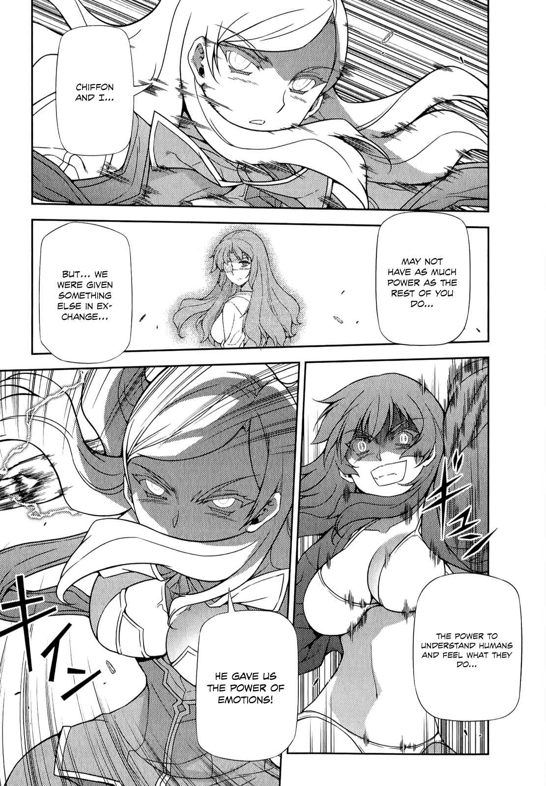 Page 23 Chapter 178 Freezing