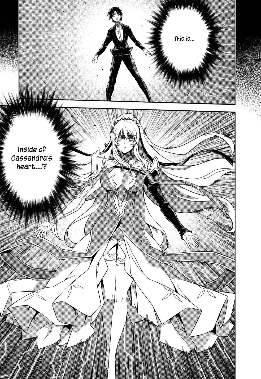 Page 4 Chapter 178 Freezing