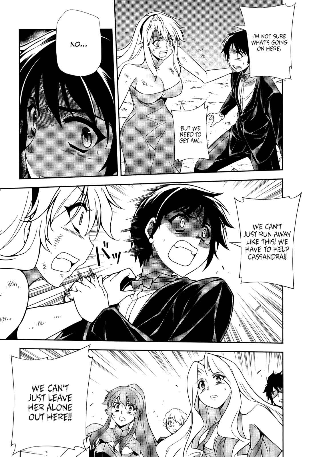 Page 8 Chapter 178 Freezing