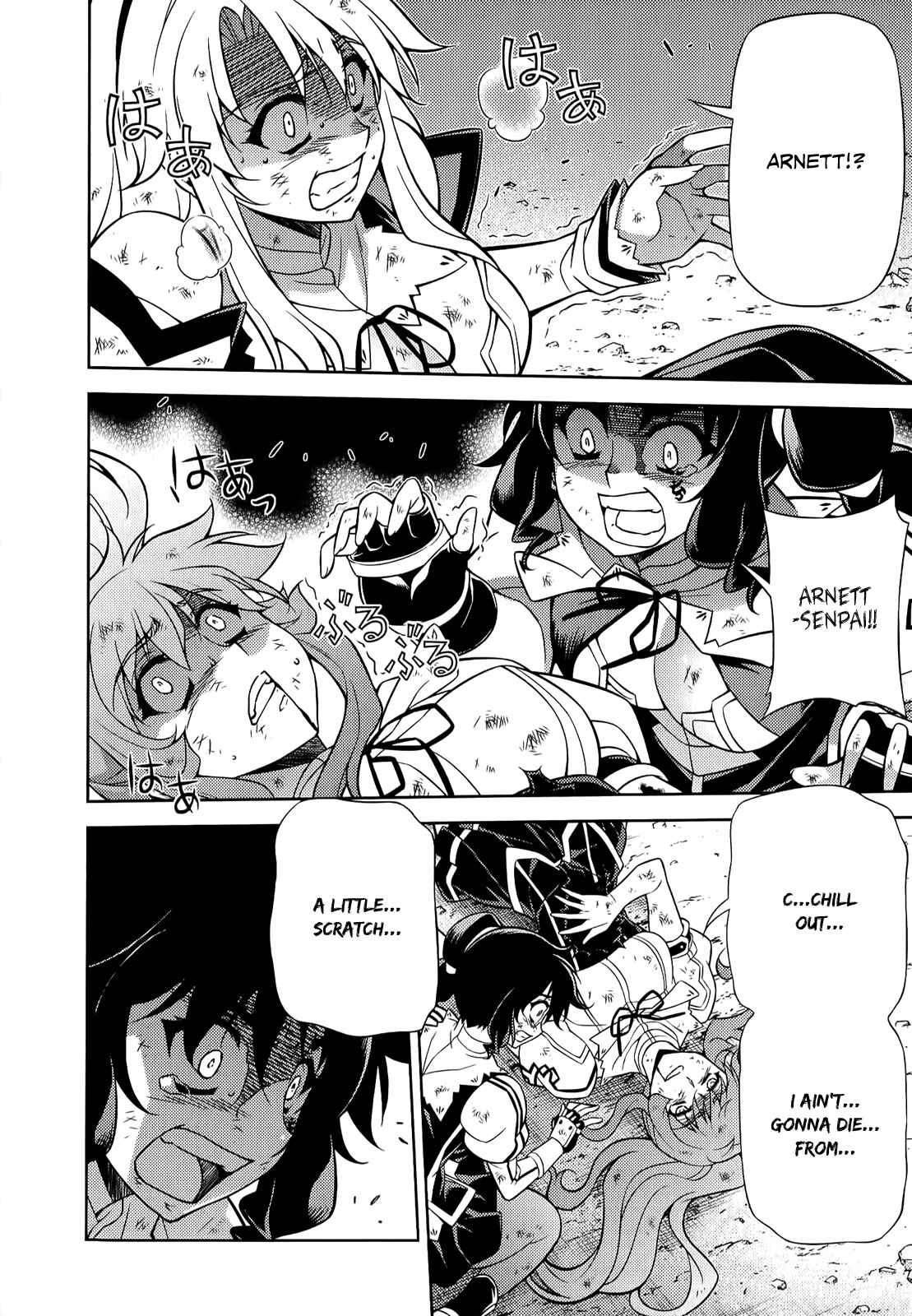 Page 3 Chapter 140 Freezing