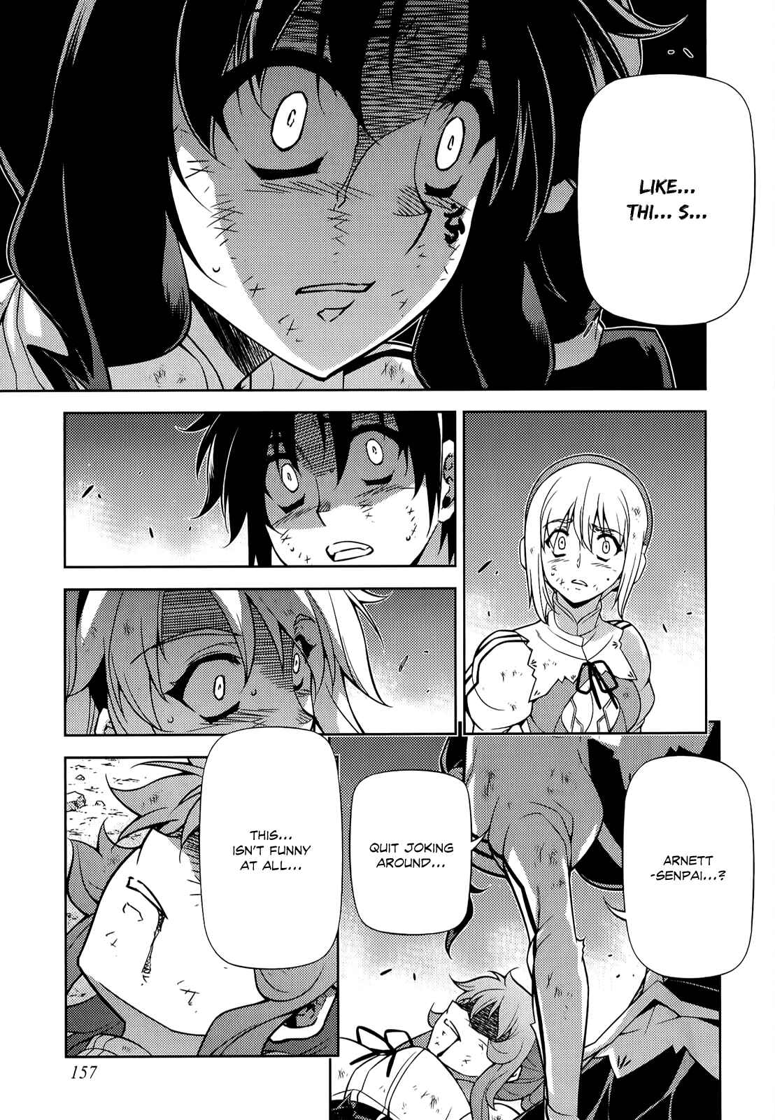 Page 4 Chapter 140 Freezing