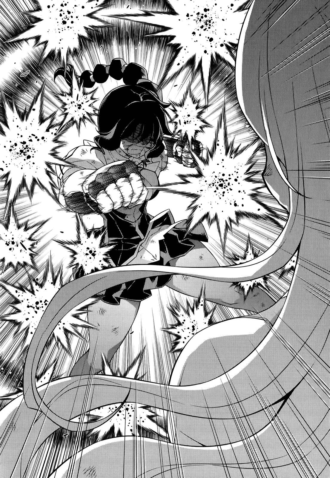 Page 7 Chapter 140 Freezing