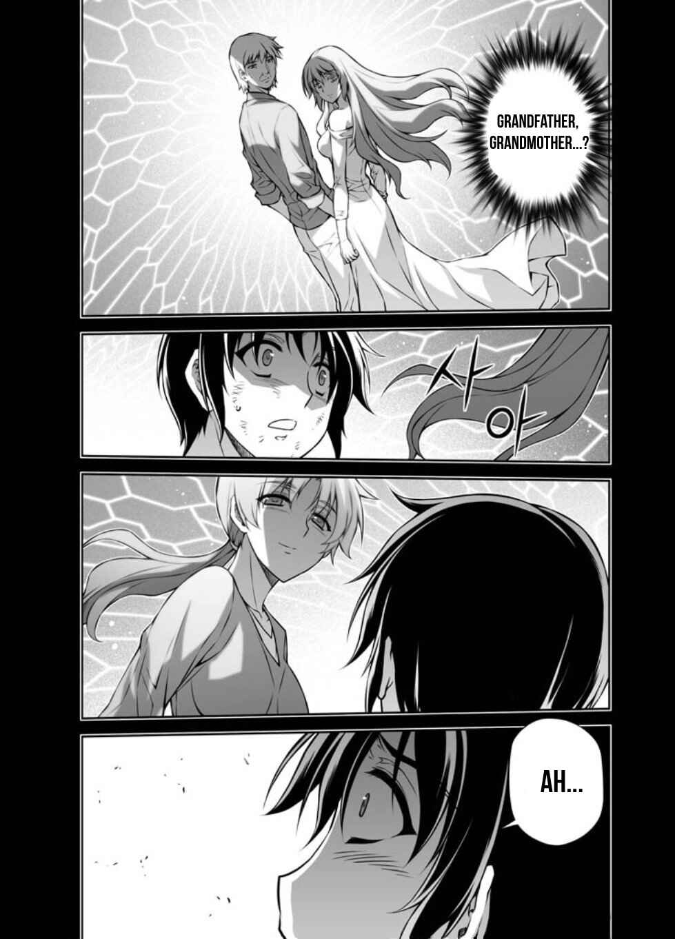 Page 14 Chapter 222 Freezing