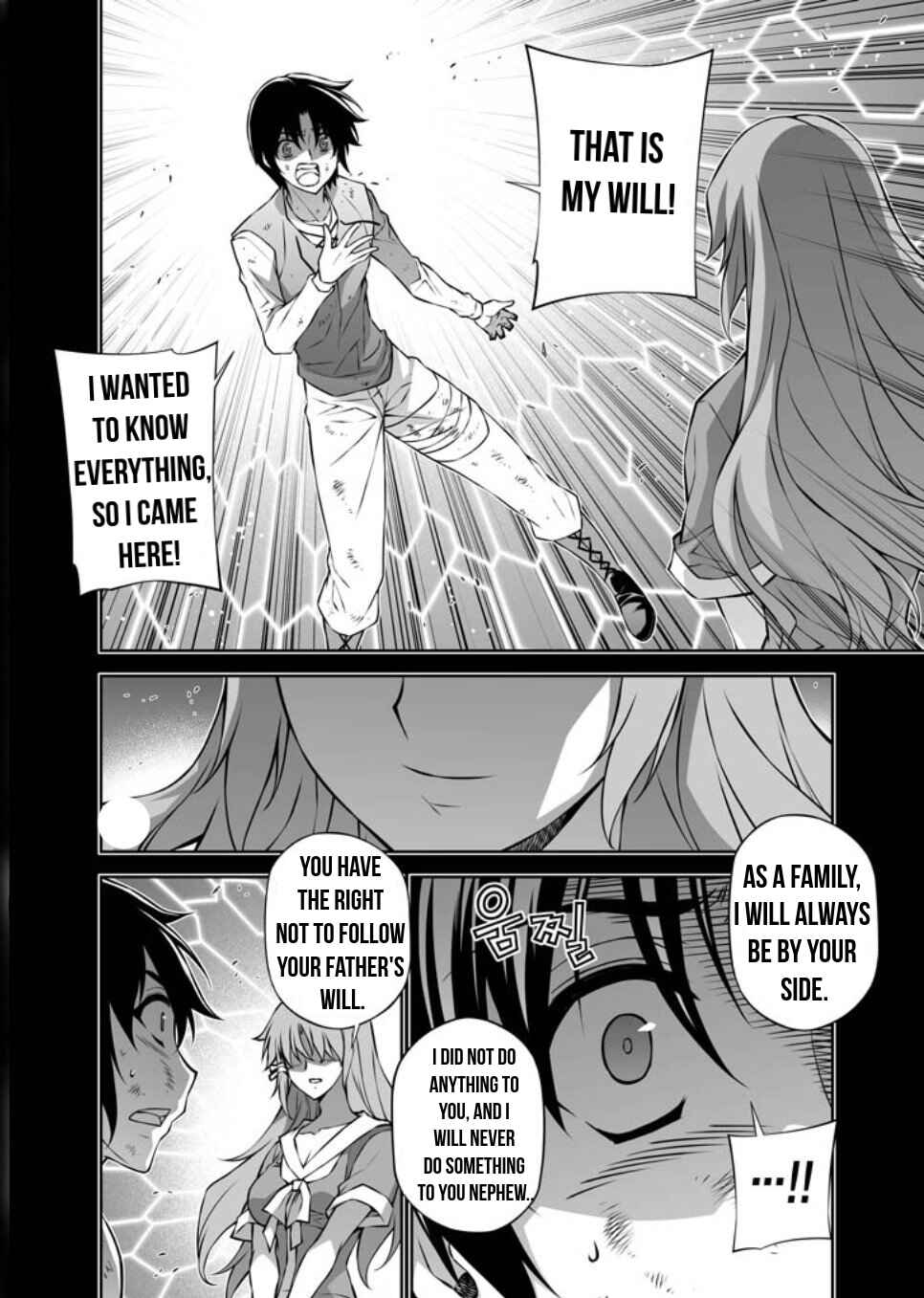 Page 20 Chapter 222 Freezing