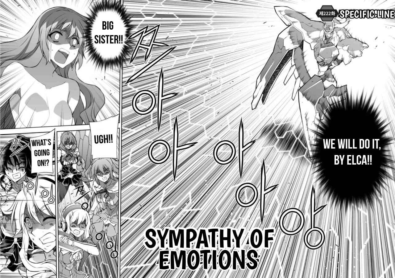 Page 5 Chapter 222 Freezing