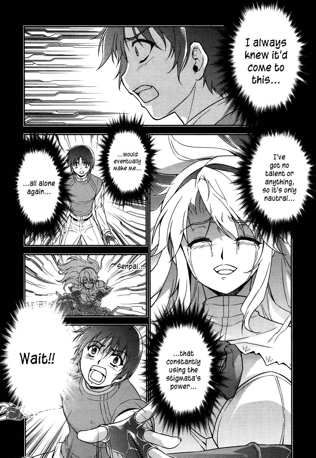 Page 10 Chapter 85 Freezing