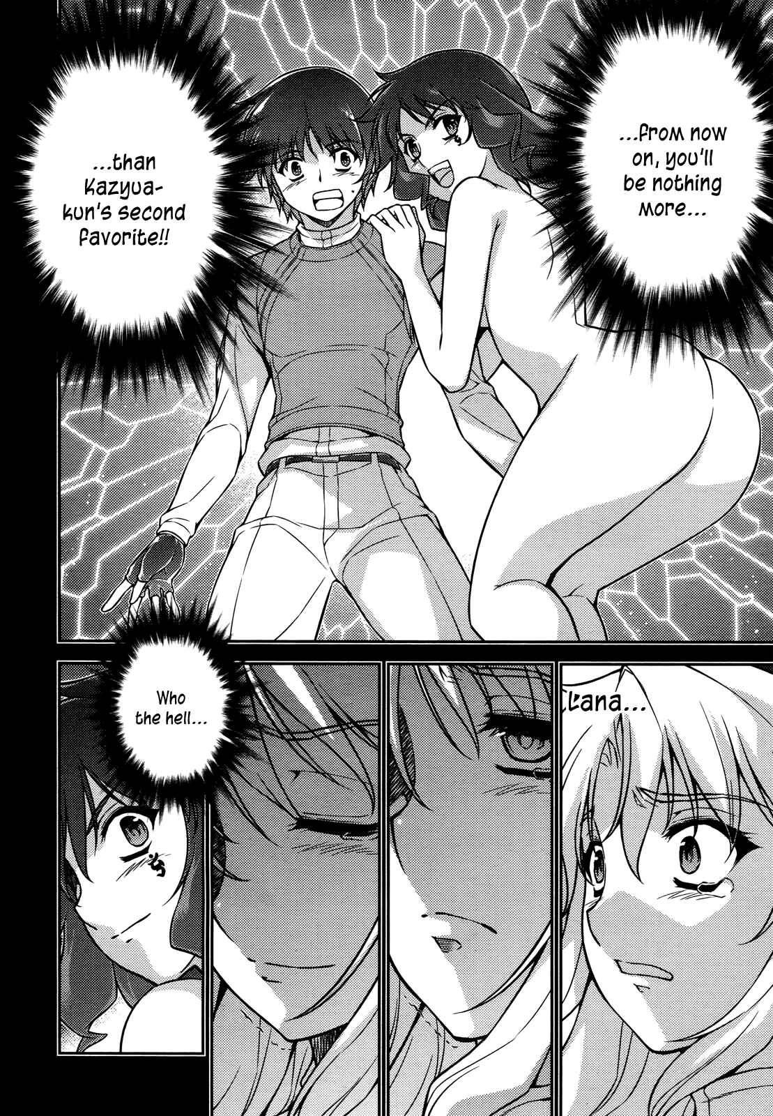 Page 13 Chapter 85 Freezing