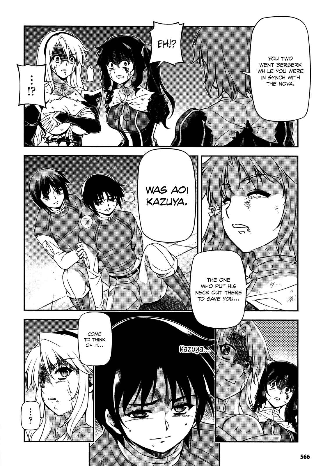 Page 17 Chapter 85 Freezing