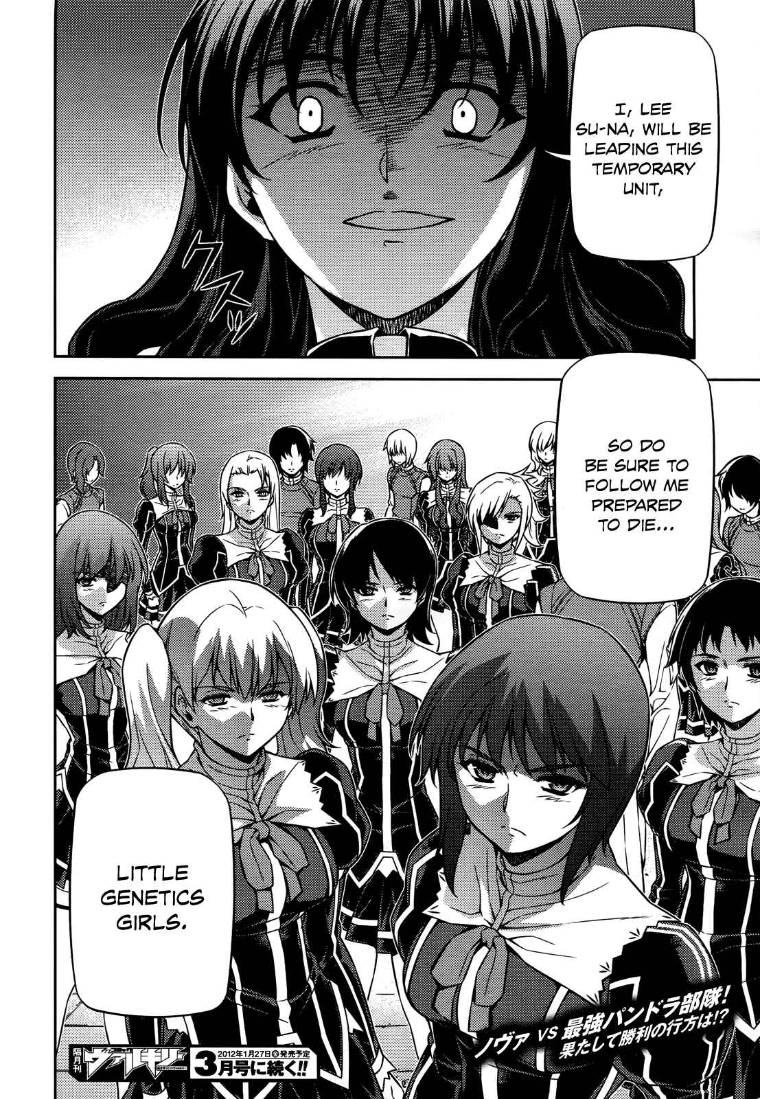 Page 22 Chapter 85 Freezing