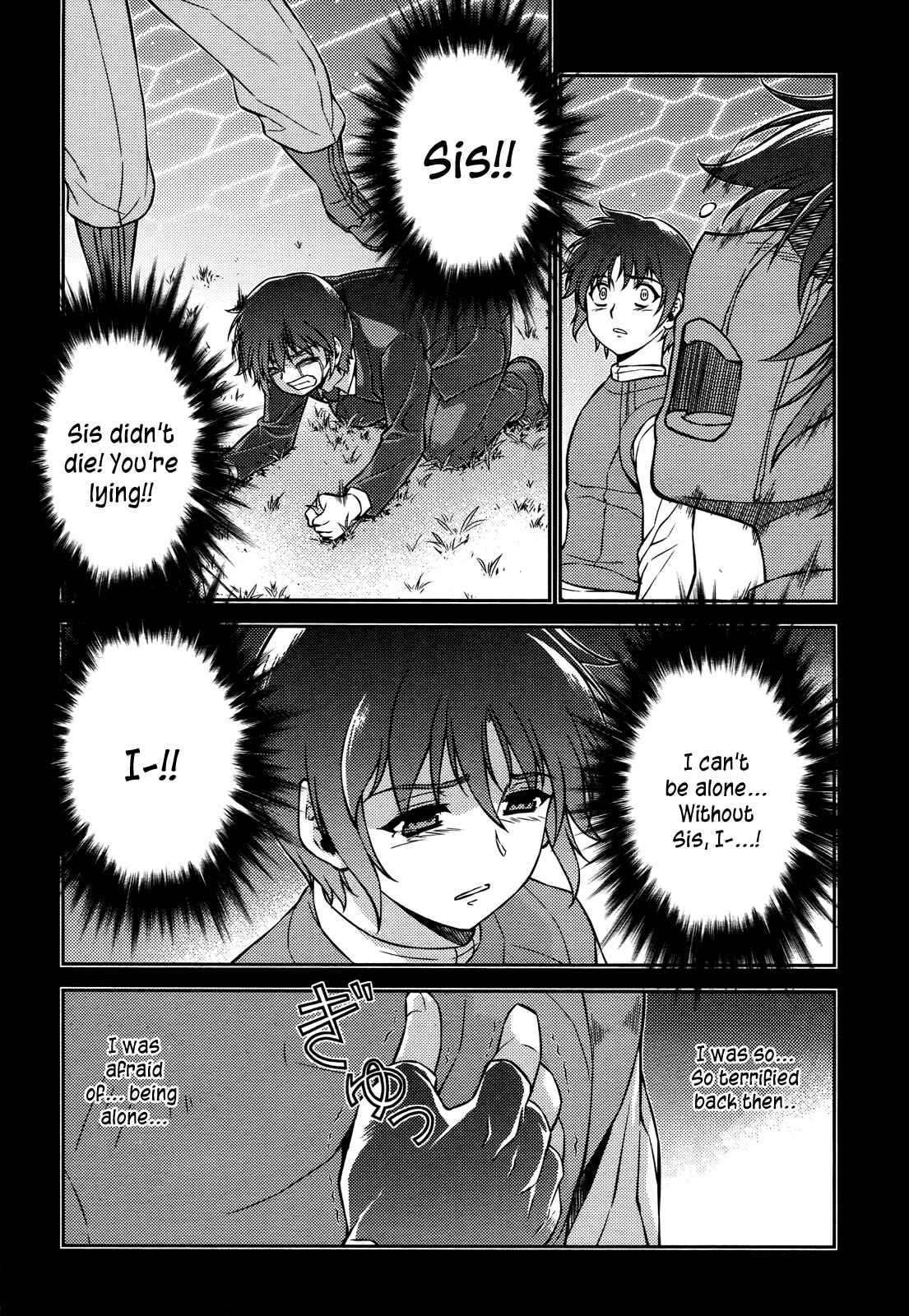 Page 5 Chapter 85 Freezing