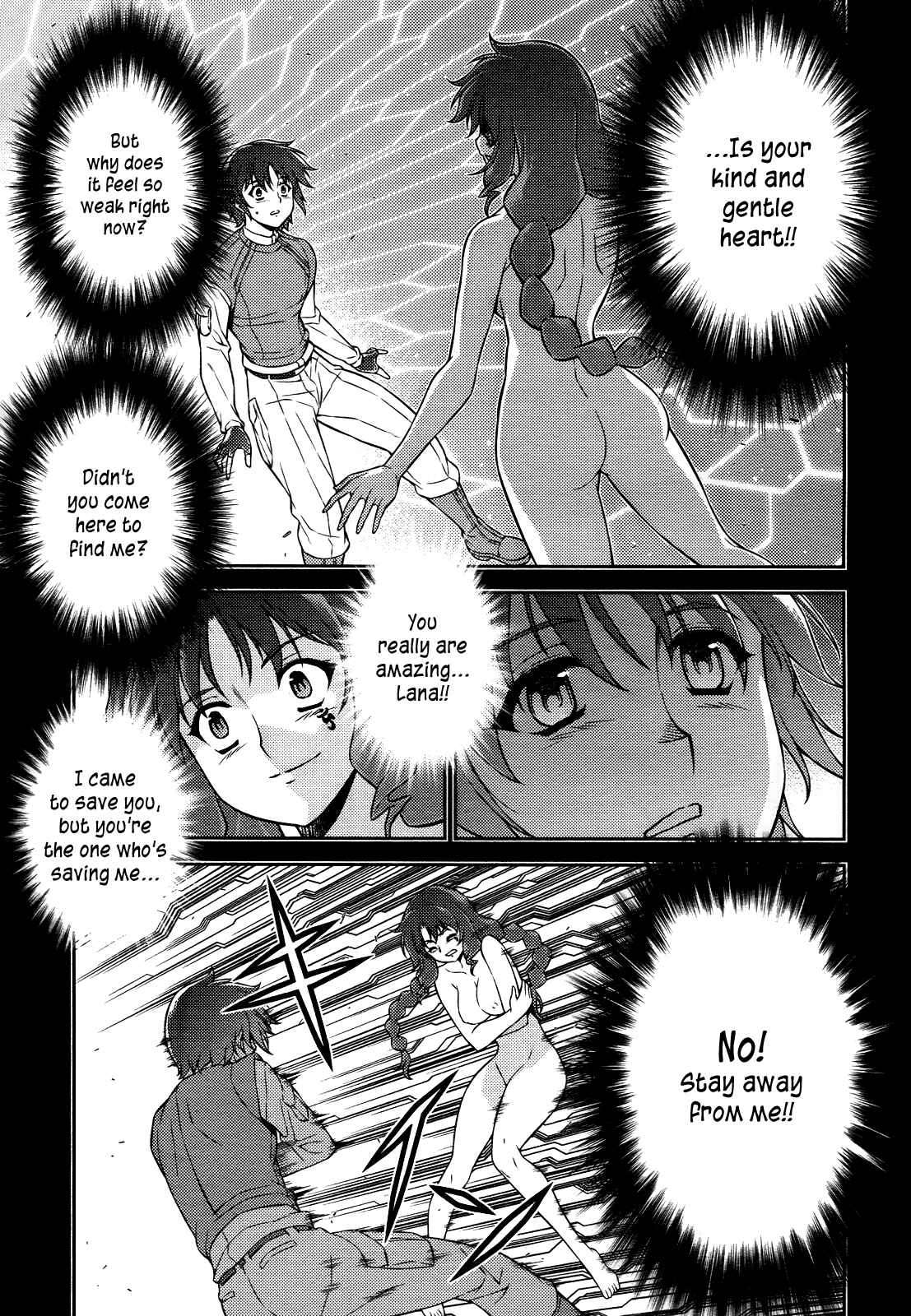 Page 8 Chapter 85 Freezing