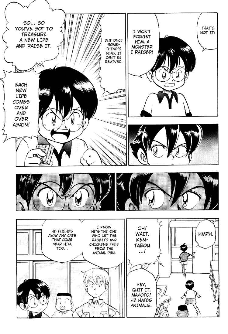 Page 10 Chapter Unknown_d242 Cmon Digimon: The capering monster BUN