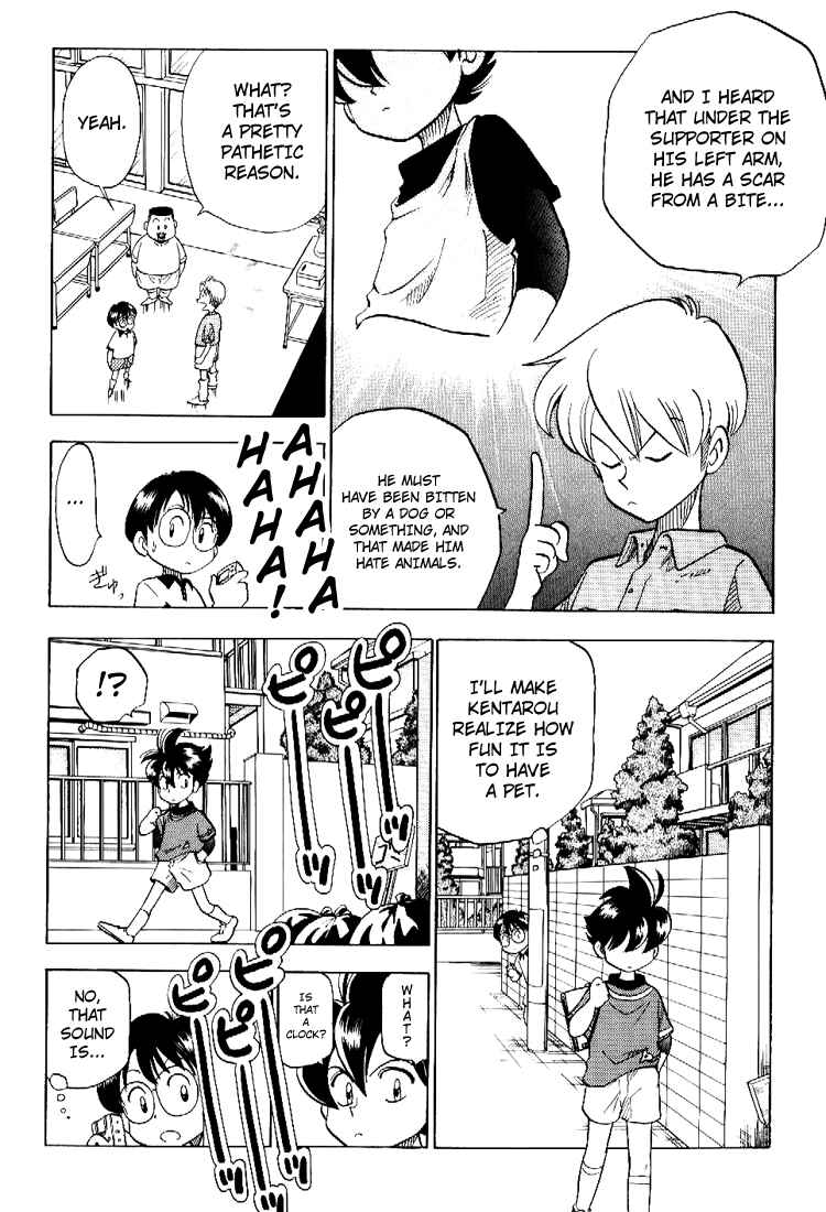 Page 11 Chapter Unknown_d242 Cmon Digimon: The capering monster BUN