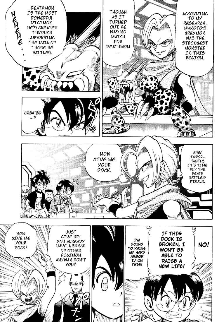 Page 18 Chapter Unknown_d242 Cmon Digimon: The capering monster BUN