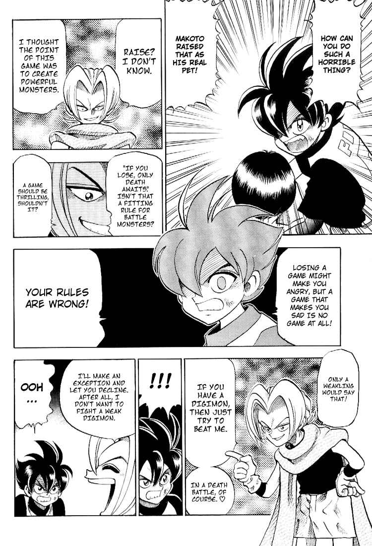 Page 21 Chapter Unknown_d242 Cmon Digimon: The capering monster BUN