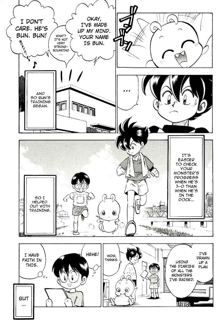 Page 24 Chapter Unknown_d242 Cmon Digimon: The capering monster BUN