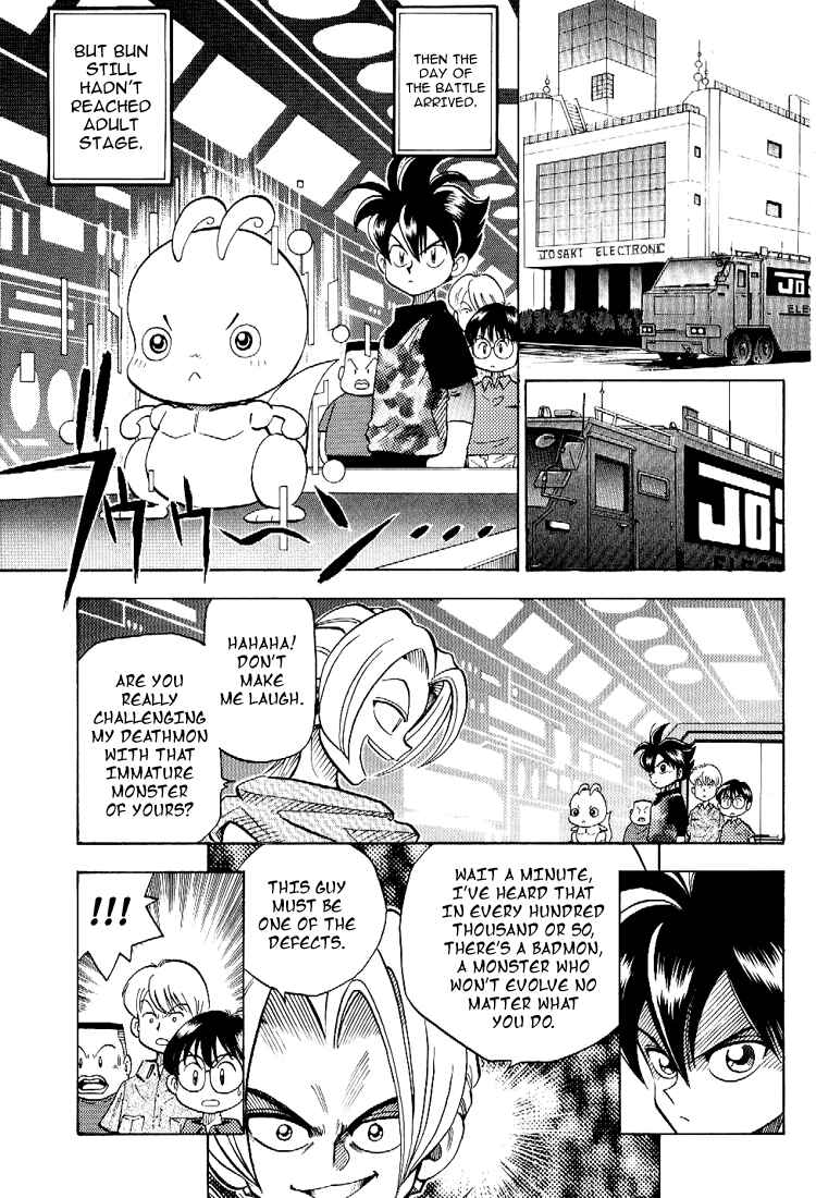 Page 28 Chapter Unknown_d242 Cmon Digimon: The capering monster BUN