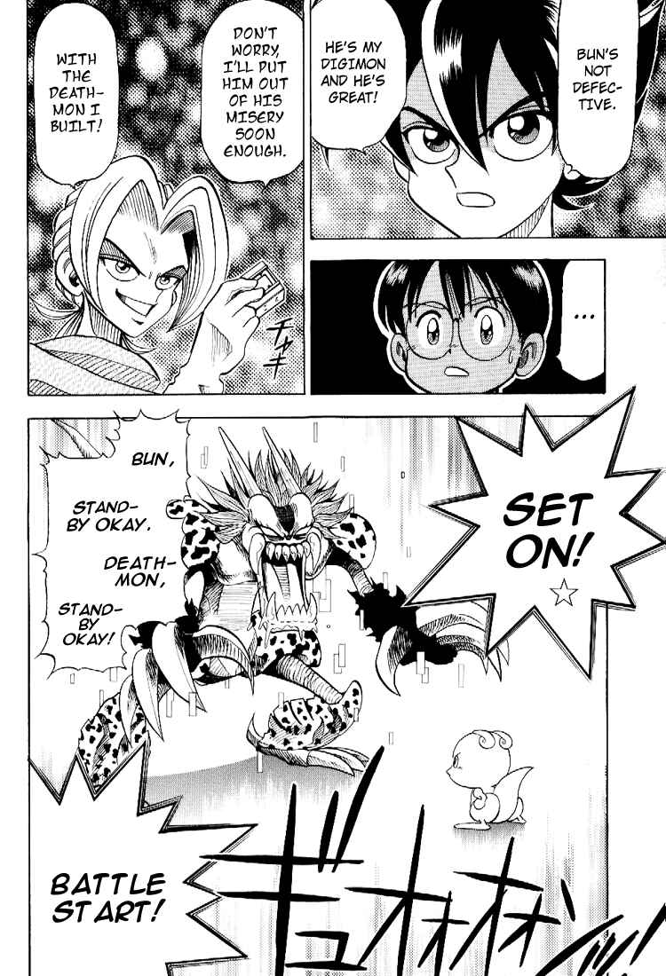 Page 29 Chapter Unknown_d242 Cmon Digimon: The capering monster BUN