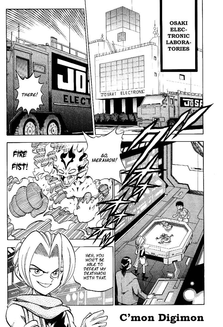 Page 3 Chapter Unknown_d242 Cmon Digimon: The capering monster BUN