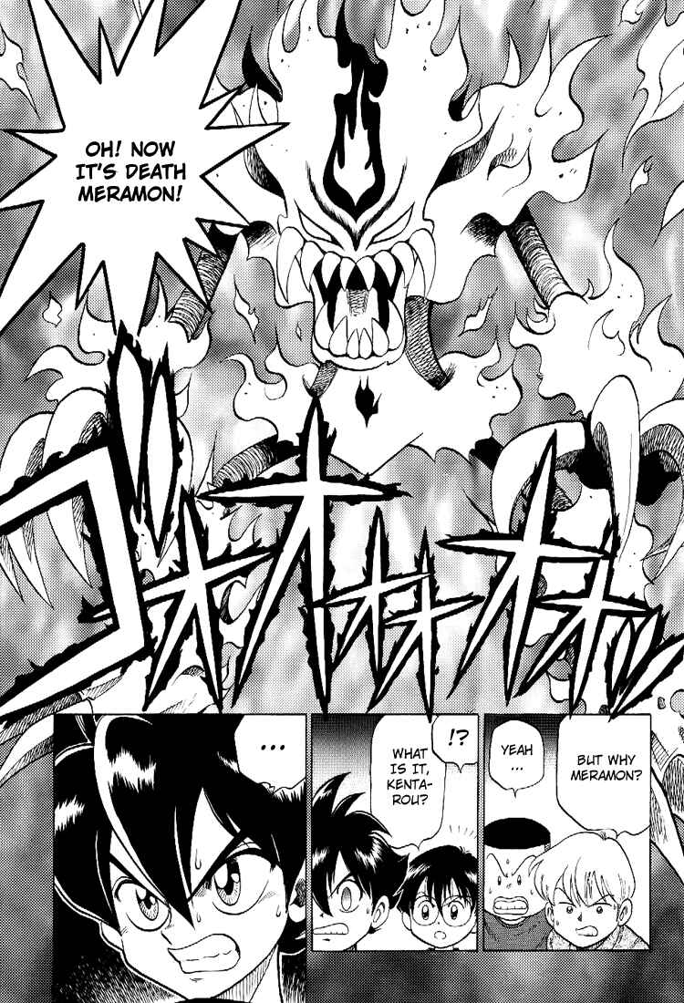 Page 36 Chapter Unknown_d242 Cmon Digimon: The capering monster BUN