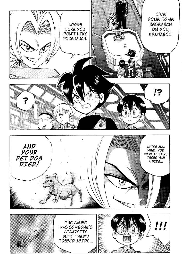 Page 37 Chapter Unknown_d242 Cmon Digimon: The capering monster BUN
