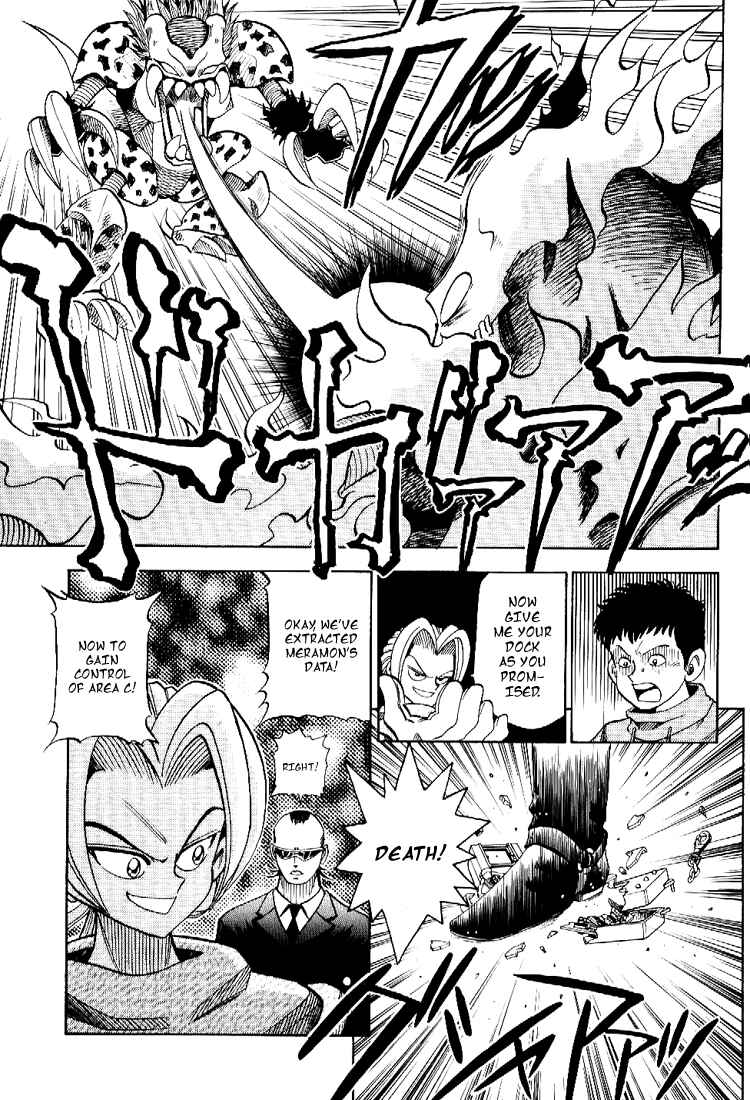 Page 4 Chapter Unknown_d242 Cmon Digimon: The capering monster BUN