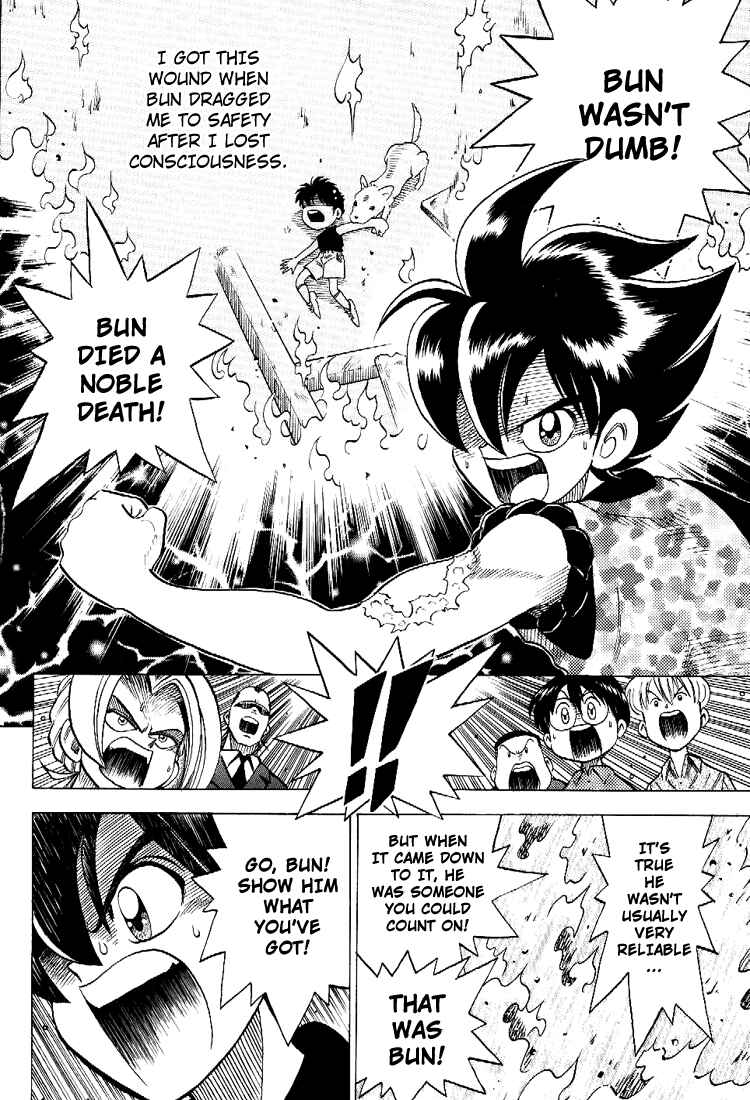 Page 41 Chapter Unknown_d242 Cmon Digimon: The capering monster BUN